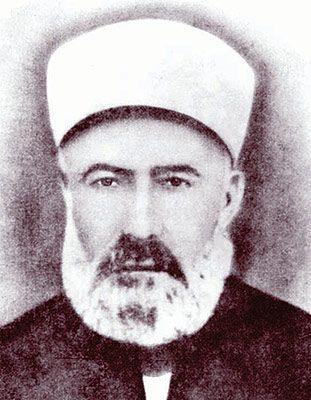 İskilipli Mehmed Atıf Hoca