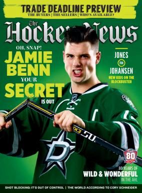 Who is Jamie Benn Dating Now - Girlfriends & Biography (2023)