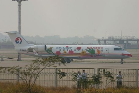 China Eastern Airlines Flight 5210