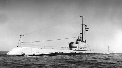 HMS Orpheus (N46)