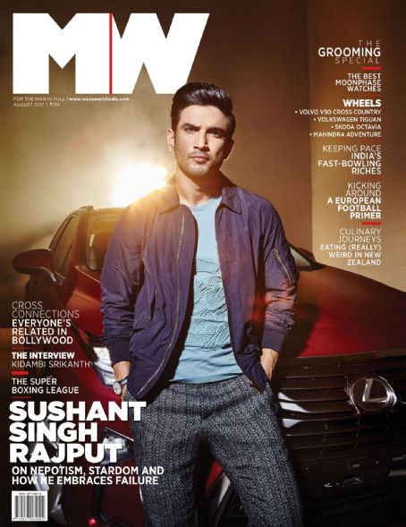 Sushant Singh Rajput, MW Magazine August 2017 Cover Photo - India