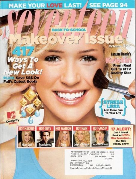 Mariel Rodriguez, Seventeen Magazine October 2005 Cover Photo - United ...