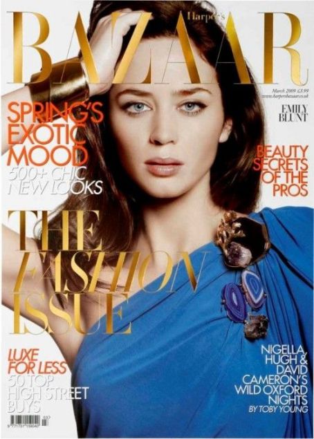 Emily Blunt, Harper's Bazaar Magazine March 2009 Cover Photo - United