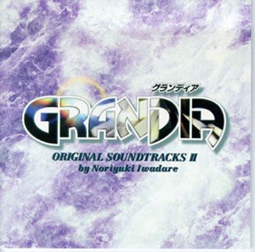 Noriyuki Iwadare Grandia Original Soundtracks II (disc 1) Discography