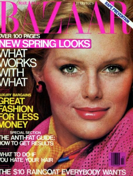 Patti Hansen, Harper's Bazaar Magazine March 1979 Cover Photo - United ...