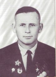 Ivan Afanasenko