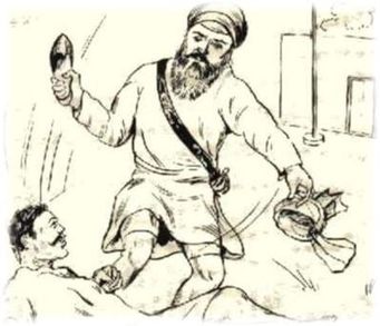 Tara Singh Wan