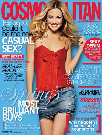 Kate Hudson, Cosmopolitan Magazine September 2005 Cover Photo - Australia