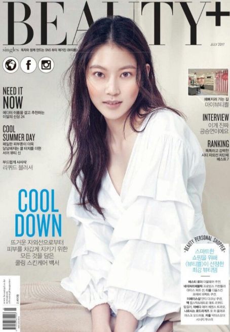 Gong Seung-Yeon, Singles Beauty+ Magazine July 2017 Cover Photo - South ...