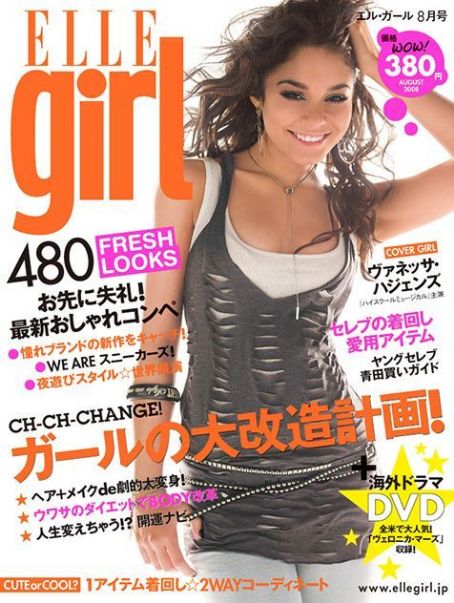 Vanessa Hudgens Elle Girl Magazine Japan 1 August 08 Famousfix Com Post