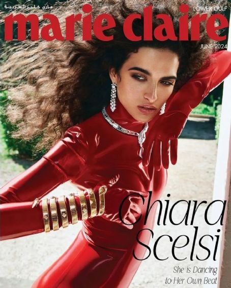 Chiara Scelsi, Marie Claire Magazine June 2024 Cover Photo - United ...