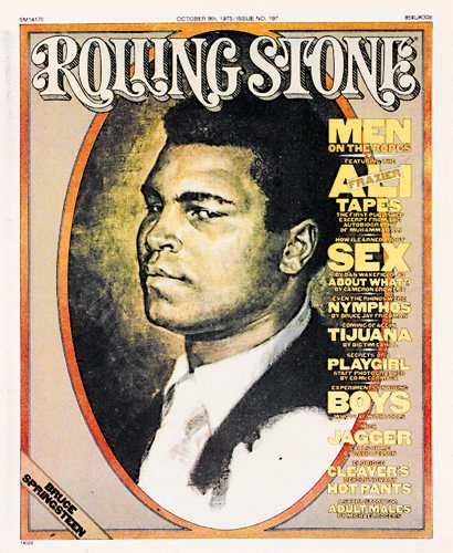 Muhammad Ali, Rolling Stone Magazine 09 October 1975 Cover Photo ...