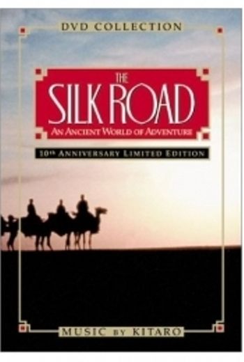 The Silk Road