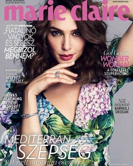 Gal Gadot - Marie Claire Magazine Pictorial [Hungary] (July 2017