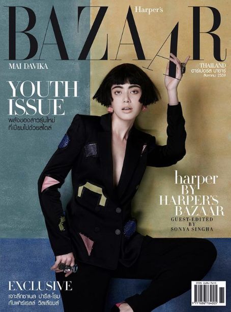 Davika Hoorne, Harper's Bazaar Magazine August 2016 Cover Photo - Thailand