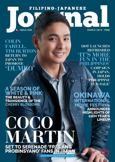Coco Martin - Filipino Japanese Journal Magazine Cover [Japan] (March 2019)