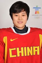 Qi Xueting