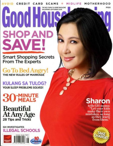 Sharon Cuneta, Good Housekeeping Magazine September 2008 Cover Photo ...