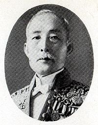 Park Jung-yang