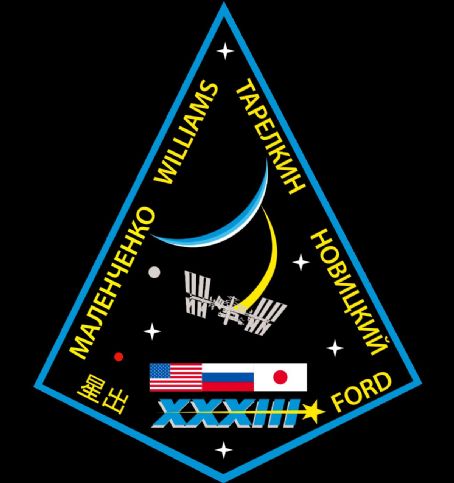 Expedition 33