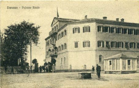Royal Palace of Durrës