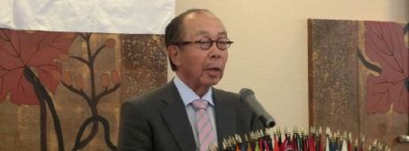 Yoshio Kikugawa