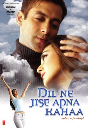 Who is Dil Ne Jise Apna Kaha dating? Dil Ne Jise Apna Kaha partner, spouse