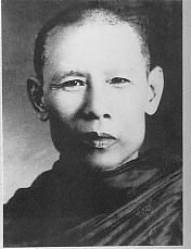 Ajaan Lee