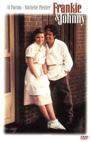Michelle Pfeiffer and Al Pacino