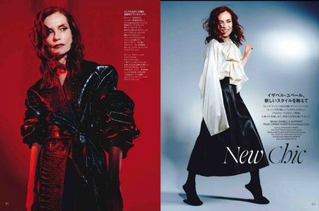 Isabelle Huppert - Elle Magazine Pictorial [Japan] (December 2022)