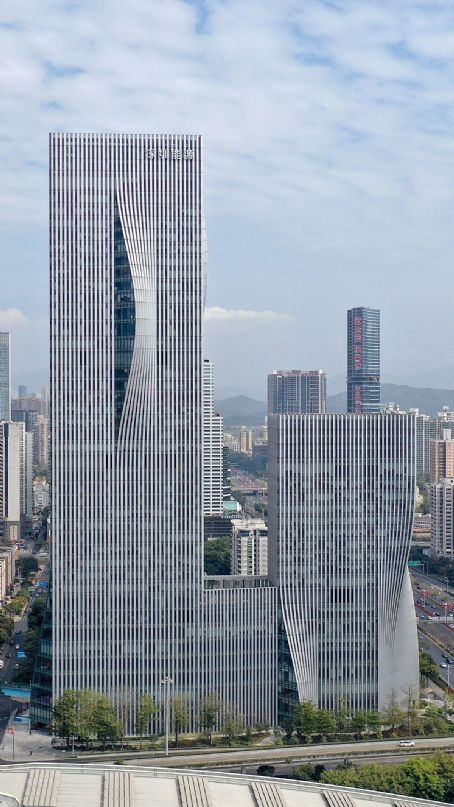 Shenzhen Energy Mansion