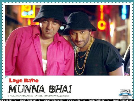 Who is Carry On, Munna Bhai dating? Carry On, Munna Bhai partner, spouse