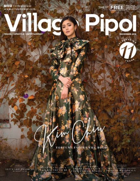 Kim Chiu - Village Pipol Magazine Cover [Philippines] (December 2018)