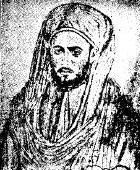 Pope Mark VIII of Alexandria