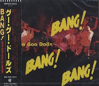 Bang! (EP)
