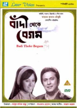 Bandi Theke Begum