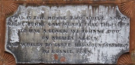 James Armour (Master mason)
