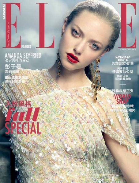 Amanda Seyfried, Elle Magazine August 2013 Cover Photo - Taiwan