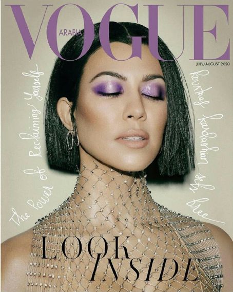 Kourtney Kardashian - Vogue Magazine Cover [United Arab Emirates] (August 2020)