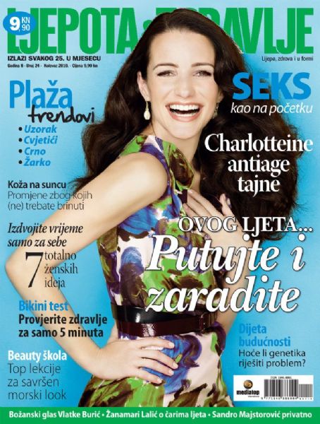 Kristin Davis, Ljepota I Zdravlje Magazine August 2010 Cover Photo ...