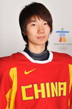 Cui Shanshan