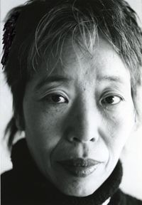 Miyako Ishiuchi