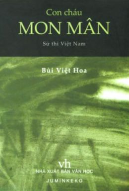 The Children of Mon and Man