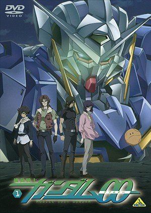 Mobile Suit Gundam 00
