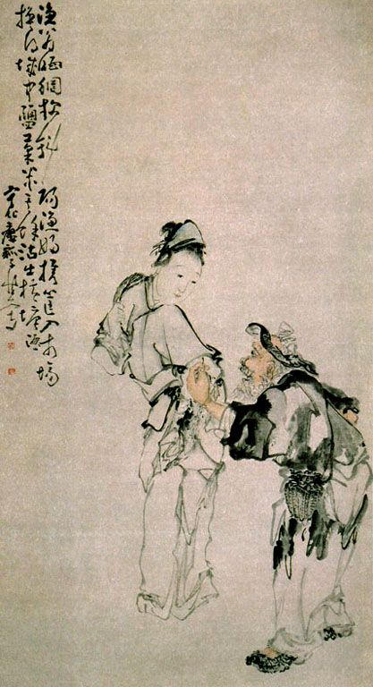 Huang Shen