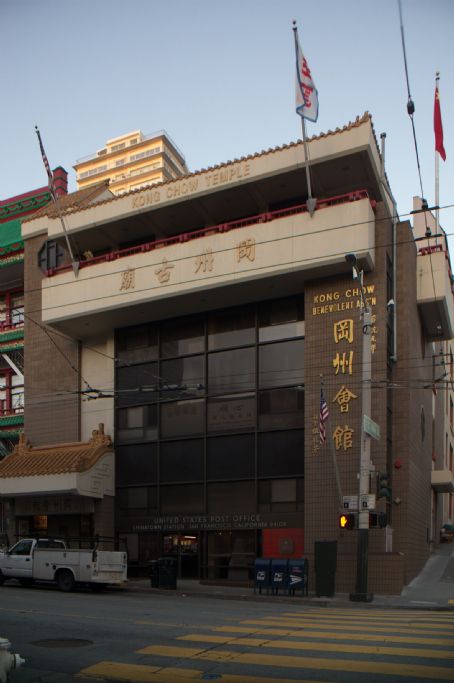 Kong Chow Temple