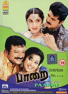 Paarai