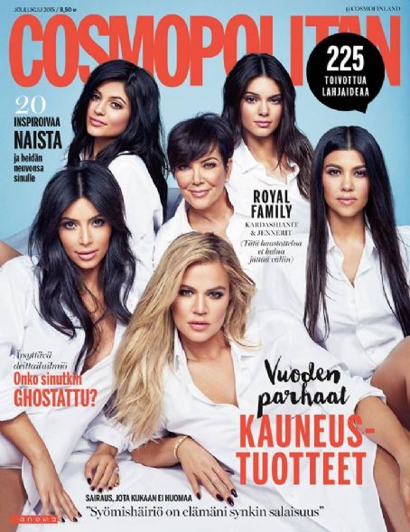 Kim Kardashian, Kourtney Kardashian, Kris Jenner, Kylie Jenner, Kendall