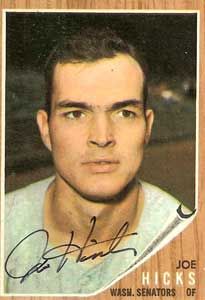 Joe Hicks (musician)