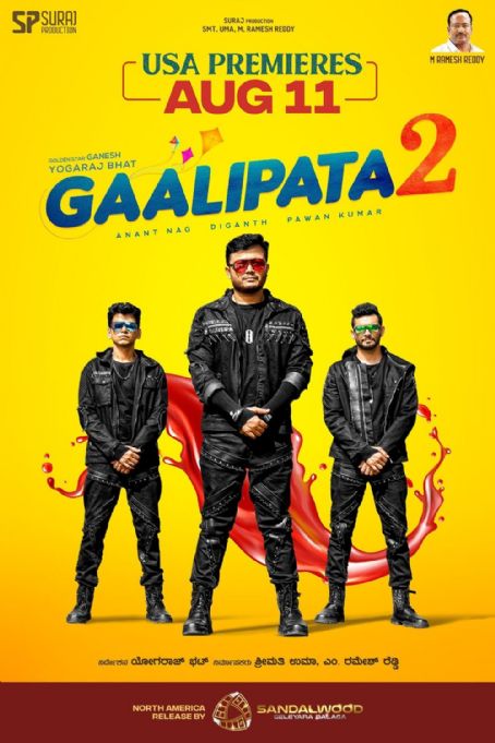Gaalipata 2
